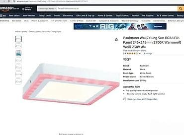Home Decor: Paulmann Wall/Ceiling Sun RGB LED panel 245 × 245 mm, 2700K, 230V, alu at lalafo.rs — 2 Home Decor: Paulmann Wall/Ceiling Sun RGB LED panel 245 × 245 mm, 2700K, 230V, alu — 2