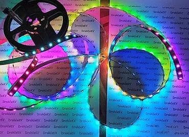 kzubr 500a co2: WS2812B USB KONTROLER SA DALJINSKIM MAGIC CONTROLLER | *U kompletu at lalafo.rs — 8 kzubr 500a co2: WS2812B USB KONTROLER SA DALJINSKIM MAGIC CONTROLLER | *U kompletu — 8