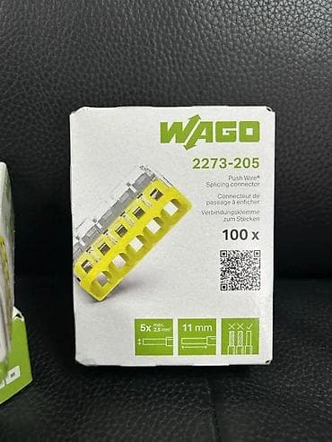 Home & Garden: WAGO Push Wire spojnica – kutija 100 kom - Tip: žična spojnica za at lalafo.rs — 1 Home & Garden: WAGO Push Wire spojnica – kutija 100 kom - Tip: žična spojnica za — 1
