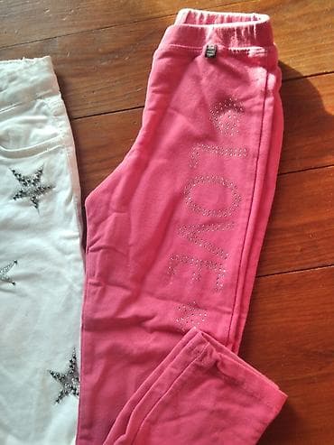 Paket br. 128 u super stanju na lalafo.rs — 3 Paket br. 128 u super stanju — 3