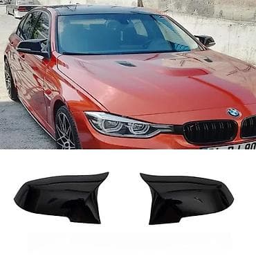 Set dodataka za BMW serije 3 (F30/F31) – crne “M look” lajsne za na lalafo.rs Set dodataka za BMW serije 3 (F30/F31) – crne “M look” lajsne za