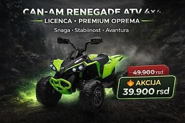 prsluk jaknica mango u: CAN-AM Renegade ATV 4x4 – dečiji električni kvad sa licencom i premium at lalafo.rs — 4 prsluk jaknica mango u: CAN-AM Renegade ATV 4x4 – dečiji električni kvad sa licencom i premium — 4