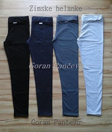 Helanke zimske sa pojasom L,XL,2XL,3XL,4XL Deblje kvalitetne helanke at lalafo.rs — 2 Helanke zimske sa pojasom L,XL,2XL,3XL,4XL Deblje kvalitetne helanke — 2