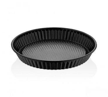 Home & Garden: Kalup za kolace / tart Sinbo STO6665 NOVO. Opis proizvoda: Sinbo at lalafo.rs — 1 Home & Garden: Kalup za kolace / tart Sinbo STO6665 NOVO. Opis proizvoda: Sinbo — 1