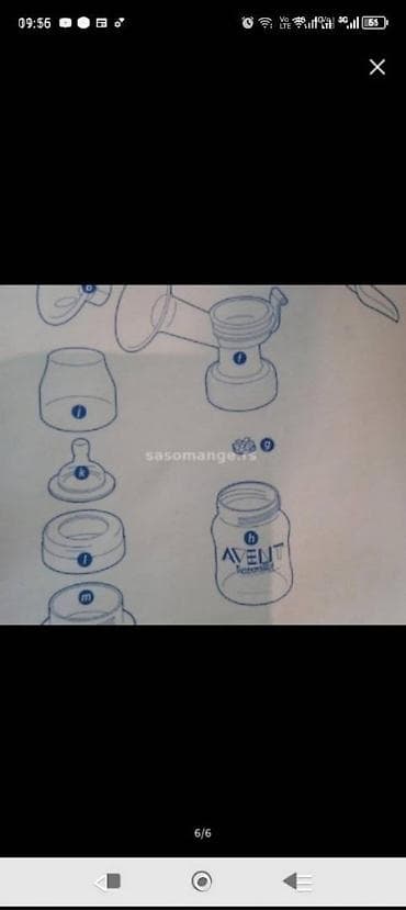 Delovi avent rucne pumpice
ispravni. mirjevo na lalafo.rs — 6 Delovi avent rucne pumpice
ispravni. mirjevo — 6