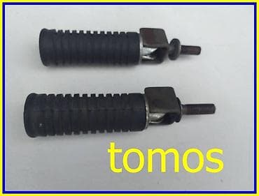 Fazasteri, nogostopi u odlicnom stanju na lalafo.rs Fazasteri, nogostopi u odlicnom stanju