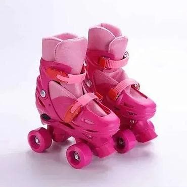 Rošule za Decu – Roze ili Plave – NOVO – AKCIJA Dobrodošli u Davidov na lalafo.rs — 1 Rošule za Decu – Roze ili Plave – NOVO – AKCIJA Dobrodošli u Davidov — 1