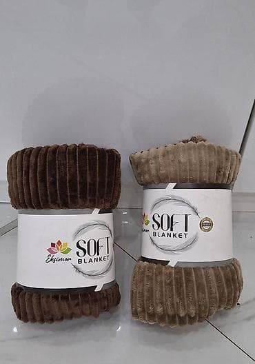 Ćebe 200x200 rebrasti plis 2000din na lalafo.rs — 3 Ćebe 200x200 rebrasti plis 2000din — 3