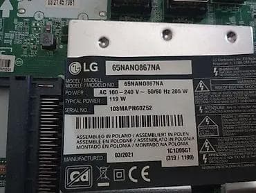 Electronics: LG 55UF6959 UHD/4K LED TV u delovima: Main board FOR LG 55UF6959 55" at lalafo.rs — 10 Electronics: LG 55UF6959 UHD/4K LED TV u delovima: Main board FOR LG 55UF6959 55" — 10