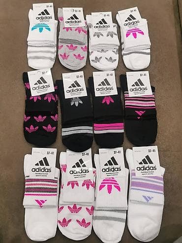 3/4 carape
12 pari 2000 din na lalafo.rs — 2 3/4 carape
12 pari 2000 din — 2