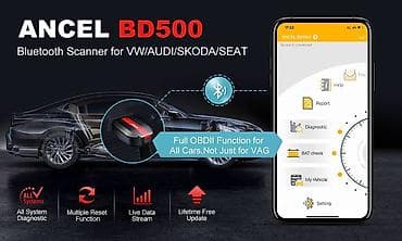 Transport: NOVO - ANCEL BD500 Bluetooth OBD2 za VW Audi Seat Skoda ANCEL BD500 at lalafo.rs — 7 Transport: NOVO - ANCEL BD500 Bluetooth OBD2 za VW Audi Seat Skoda ANCEL BD500 — 7