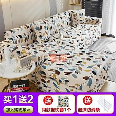 90*135 3200
140*185 3500
190*235 3800
240*285 4000 na lalafo.rs — 4 90*135 3200
140*185 3500
190*235 3800
240*285 4000 — 4