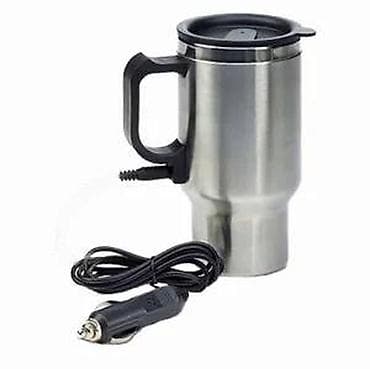 prsluk jaknica mango u: Putna termo šolja sa grejačem za auto – Finish Line - Napajanje: 12 V at lalafo.rs — 10 prsluk jaknica mango u: Putna termo šolja sa grejačem za auto – Finish Line - Napajanje: 12 V — 10