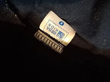 Tregerice pantalone BEBA KIDS
Veličina 0
Cena 400 din FIKSNO at lalafo.rs — 4 Tregerice pantalone BEBA KIDS
Veličina 0
Cena 400 din FIKSNO — 4