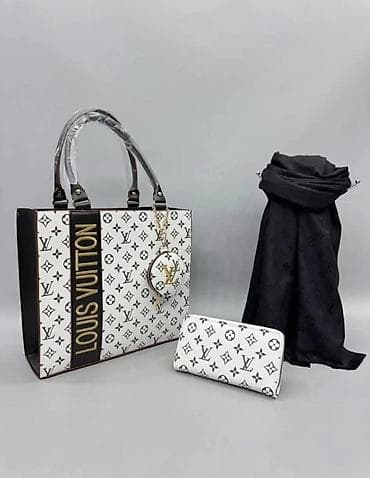 Louis Vuitton, One size, bоја - Šareno na lalafo.rs — 7 Louis Vuitton, One size, bоја - Šareno — 7