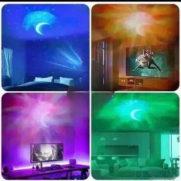 Muzički Projektor ASTRONAUT - Bluetooth Projektor Specifikacije: 🎶 na lalafo.rs Muzički Projektor ASTRONAUT - Bluetooth Projektor Specifikacije: 🎶