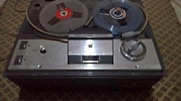 Grundig TK 145 Mono Tape Recorder magnetofon na lalafo.rs — 4 Grundig TK 145 Mono Tape Recorder magnetofon — 4