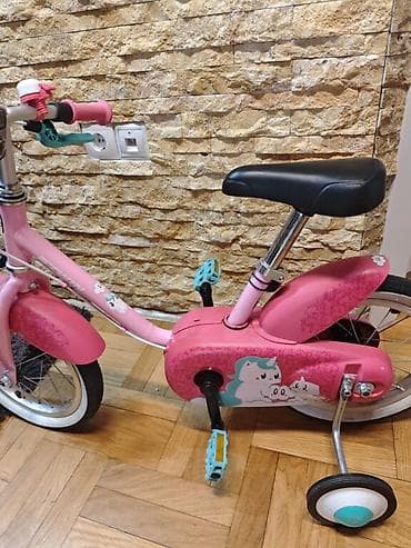 Dečiji bicikl sa pomoćnim točkićima – 14” - Veličina točkova: 14 inča na lalafo.rs — 5 Dečiji bicikl sa pomoćnim točkićima – 14” - Veličina točkova: 14 inča — 5