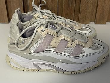 Adidas ženske patike – model s debelim đonom i Lightstrike at lalafo.rs — 2 Adidas ženske patike – model s debelim đonom i Lightstrike — 2