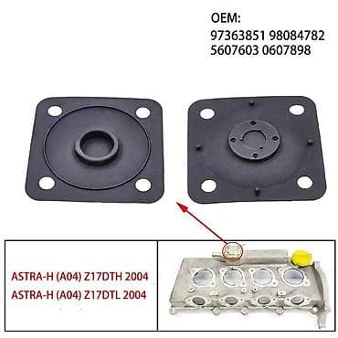 Membrana na poklopcu ventila OPEL ASTRA H 1.7CDTI NOVO! Membrana na lalafo.rs Membrana na poklopcu ventila OPEL ASTRA H 1.7CDTI NOVO! Membrana