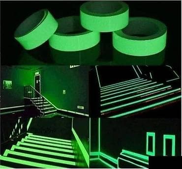 Samolepljiva svetleca traka Samolepljive trake koje svetle u mraku na lalafo.rs — 2 Samolepljiva svetleca traka Samolepljive trake koje svetle u mraku — 2