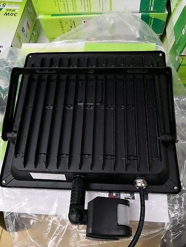 Led reflektori sa senzorom 20w, 30w,50w,70w,100w 6500k ip65. AKCIJSKE na lalafo.rs — 2 Led reflektori sa senzorom 20w, 30w,50w,70w,100w 6500k ip65. AKCIJSKE — 2