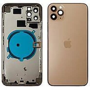 Kućište za iPhone 11 Pro ZLATNO ORIGINAL SH. Kućište za iPhone 11 Pro na lalafo.rs Kućište za iPhone 11 Pro ZLATNO ORIGINAL SH. Kućište za iPhone 11 Pro