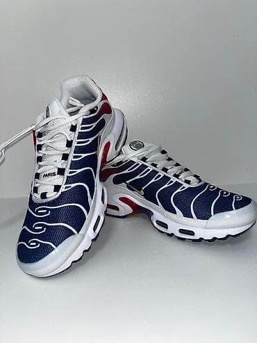 Patike, Nike, veličina - 43 na lalafo.rs Patike, Nike, veličina - 43