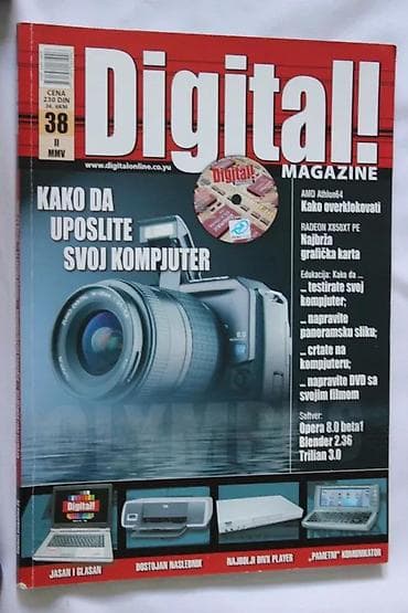 ČASOPIS DIGITAL! MAGAZINE BROJ 38 | Časopis Digital! Magazine Broj na lalafo.rs ČASOPIS DIGITAL! MAGAZINE BROJ 38 | Časopis Digital! Magazine Broj