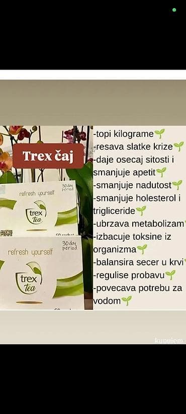 original esprit: Trex caj i kapsule original. 2700 kutija at lalafo.rs — 4 original esprit: Trex caj i kapsule original. 2700 kutija — 4