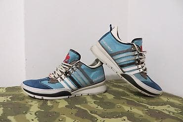 DSQUARED br 40 25,5cm unutrasnje gaziste stopala, patike original, bez na lalafo.rs — 1 DSQUARED br 40 25,5cm unutrasnje gaziste stopala, patike original, bez — 1