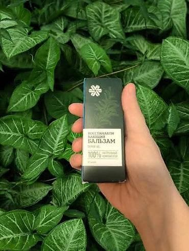 Moja SOS kremica-spas u pravi čas! 🌟 DEVOJKE, ŽENE pored svih ostaloh na lalafo.rs Moja SOS kremica-spas u pravi čas! 🌟 DEVOJKE, ŽENE pored svih ostaloh