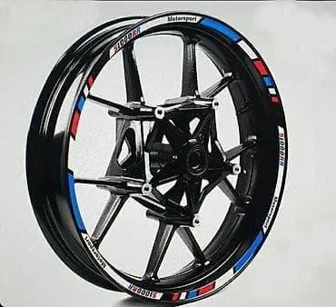 Transport: BMW S1000 XR - Trakice za felne - 1473 📌 Opis: Samolepljive trakice at lalafo.rs — 4 Transport: BMW S1000 XR - Trakice za felne - 1473 📌 Opis: Samolepljive trakice — 4