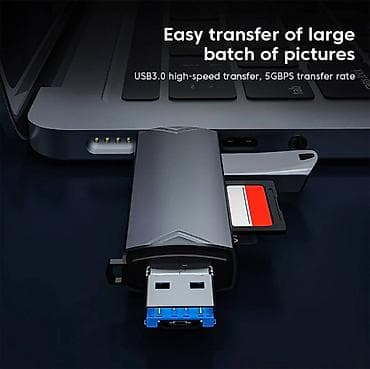 Nov 7 u 1 čitač kartica. Ima tri mogućnosti priključivanja USB, Mikro at lalafo.rs — 7 Nov 7 u 1 čitač kartica. Ima tri mogućnosti priključivanja USB, Mikro — 7
