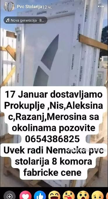 PVC stolarija – gotovi PVC prozori i ulazna vrata, 8 komora - Veliki na lalafo.rs — 1 PVC stolarija – gotovi PVC prozori i ulazna vrata, 8 komora - Veliki — 1