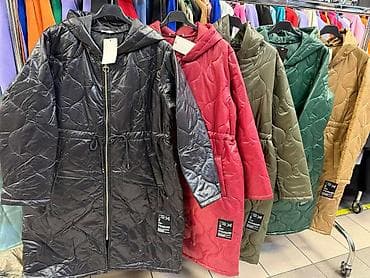 I. 11. Cena 4800
dinara big size✅✅ na lalafo.rs — 2 I. 11. Cena 4800
dinara big size✅✅ — 2