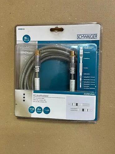 Home & Garden: Schwaiger antenni koaksijalni kabl – IEC priključni kabl, 1,5 m - at lalafo.rs — 7 Home & Garden: Schwaiger antenni koaksijalni kabl – IEC priključni kabl, 1,5 m - — 7