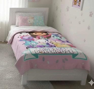 Dok traju zalihe Dekorativna ćebad sa štampom – više motiva - na lalafo.rs — 8 Dok traju zalihe Dekorativna ćebad sa štampom – više motiva - — 8