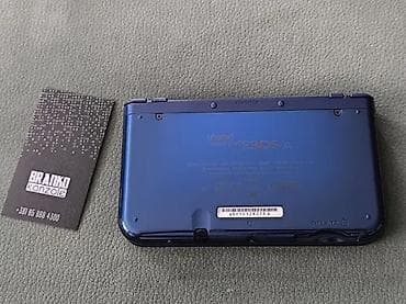 Prodajem NEW Nintendo 3DS XL konzolu (poslednji i najjaci model) U na lalafo.rs — 4 Prodajem NEW Nintendo 3DS XL konzolu (poslednji i najjaci model) U — 4