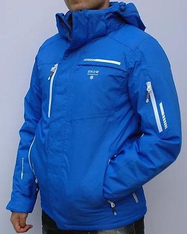 muska jakna etirel: Muška zimska/ski jakna – plava - Toplotno izolovana podstava sa at lalafo.rs — 8 muska jakna etirel: Muška zimska/ski jakna – plava - Toplotno izolovana podstava sa — 8