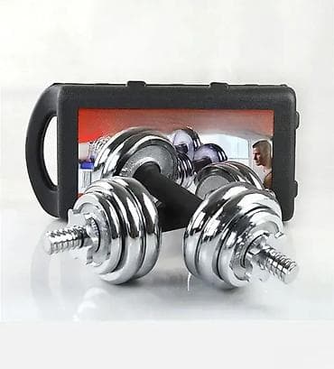 Tegovi Ručni Bućice Podesivi 30kg - 50kg 🏋️♂️ Hromirani tegovi sa na lalafo.rs — 2 Tegovi Ručni Bućice Podesivi 30kg - 50kg 🏋️♂️ Hromirani tegovi sa — 2