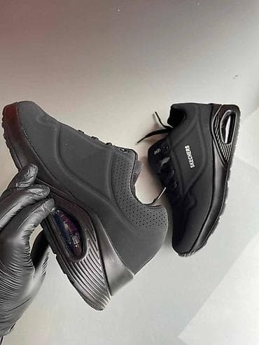 Skechers patike crne i krem Novo Brojevi 36 do 41 fb Moja Kupovina na lalafo.rs — 9 Skechers patike crne i krem Novo Brojevi 36 do 41 fb Moja Kupovina — 9