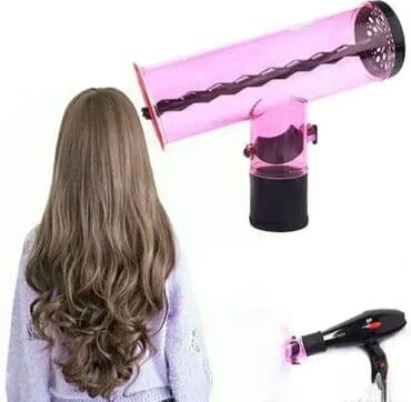 Difuzer nastavak za fen za uvijanje lokni Novi, jednostavan način da na lalafo.rs Difuzer nastavak za fen za uvijanje lokni Novi, jednostavan način da