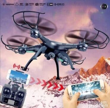 Dron kvadrokopter x5sw-1. dron kvadrokopter x5sw-1 novi model dron na lalafo.rs Dron kvadrokopter x5sw-1. dron kvadrokopter x5sw-1 novi model dron