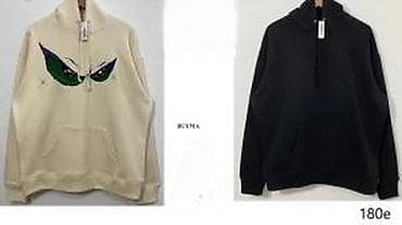 SUPREME, VRHUNSKI MODELI, MEGA HIT 2025-26 | Predivni modeli dukseva at lalafo.rs — 9 SUPREME, VRHUNSKI MODELI, MEGA HIT 2025-26 | Predivni modeli dukseva — 9