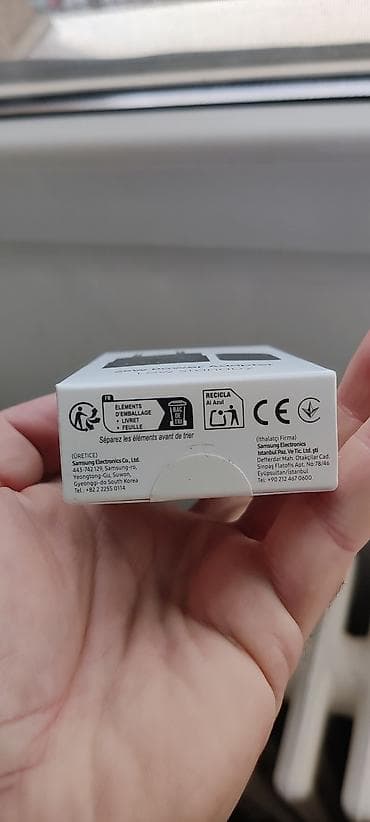 Samsung 25w Kuciste Original Novo Robu mozete licno preuzeti na NBG at lalafo.rs — 2 Samsung 25w Kuciste Original Novo Robu mozete licno preuzeti na NBG — 2
