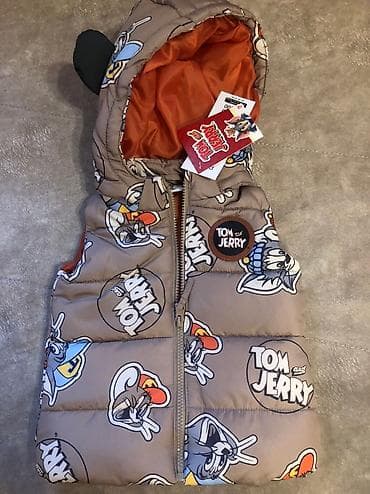 Nov prsluk pepco. velicina 6-9 meseci. Razmena me ne zanima at lalafo.rs — 2 Nov prsluk pepco. velicina 6-9 meseci. Razmena me ne zanima — 2