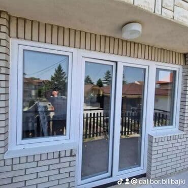 Ironing Boards: PVC prozori i balkonska vrata – KRAUSS profil - Materijal: PVC at lalafo.rs — 3 Ironing Boards: PVC prozori i balkonska vrata – KRAUSS profil - Materijal: PVC — 3