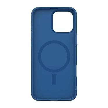 Futrola NILLKIN Super Frost Pro Magnetic za iPhone 16 Pro Max (6.9) na lalafo.rs — 4 Futrola NILLKIN Super Frost Pro Magnetic za iPhone 16 Pro Max (6.9) — 4