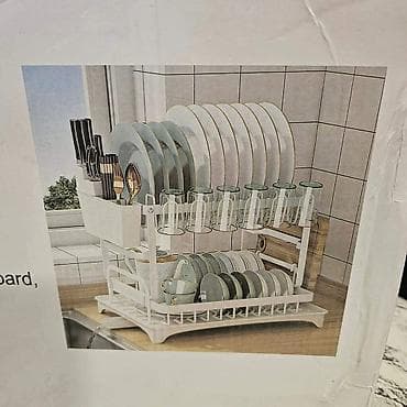 01. Multifunkcionalni ocedjivac na dva nivoa 3599din Dostupan u crnoj na lalafo.rs — 4 01. Multifunkcionalni ocedjivac na dva nivoa 3599din Dostupan u crnoj — 4